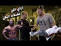 يوسف صبري - بطل العالم شريف الشيوي ازاي تكبر عضلات البطن Youssef Sabry - How To Build Abs