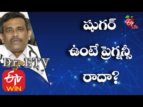 Thyroid & Pregnancy | Gestational Diabetes Symptoms | Pregnancy Diabetes | Gestational Diabetes Diet