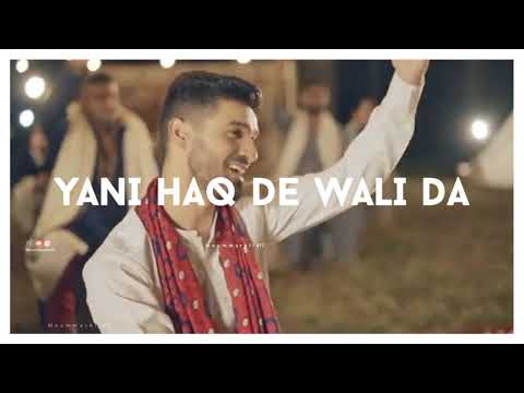 Jheda Jheda ali Da Hupdar Nahi hone jannat da hona haqdar nhi status