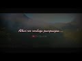 Chudithar Aninthu Vantha Sorkamae New Love Whatsapp Status Video Sri Ram Edits