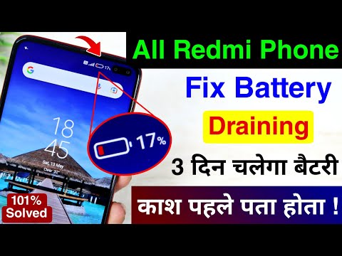 All Redmi Phone Battery Draining Problem Solved | How to Fix Battery Draining in Redmi MIUI ?