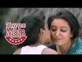 Love You Mom Miss U Mom Whatsapp Status Video Maa Whatsapp Video Song Dedicated To Mom