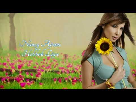 Nancy Ajram Hobbak Liya Lyrics