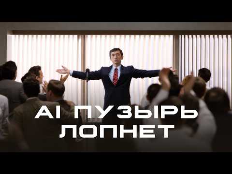 Превью видео на YouTube — нажмите, чтобы воспроизвести