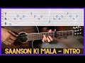 SANSON KI MALA GUITAR INTRO LESSON Popular Intros Series The Violet Guitar
