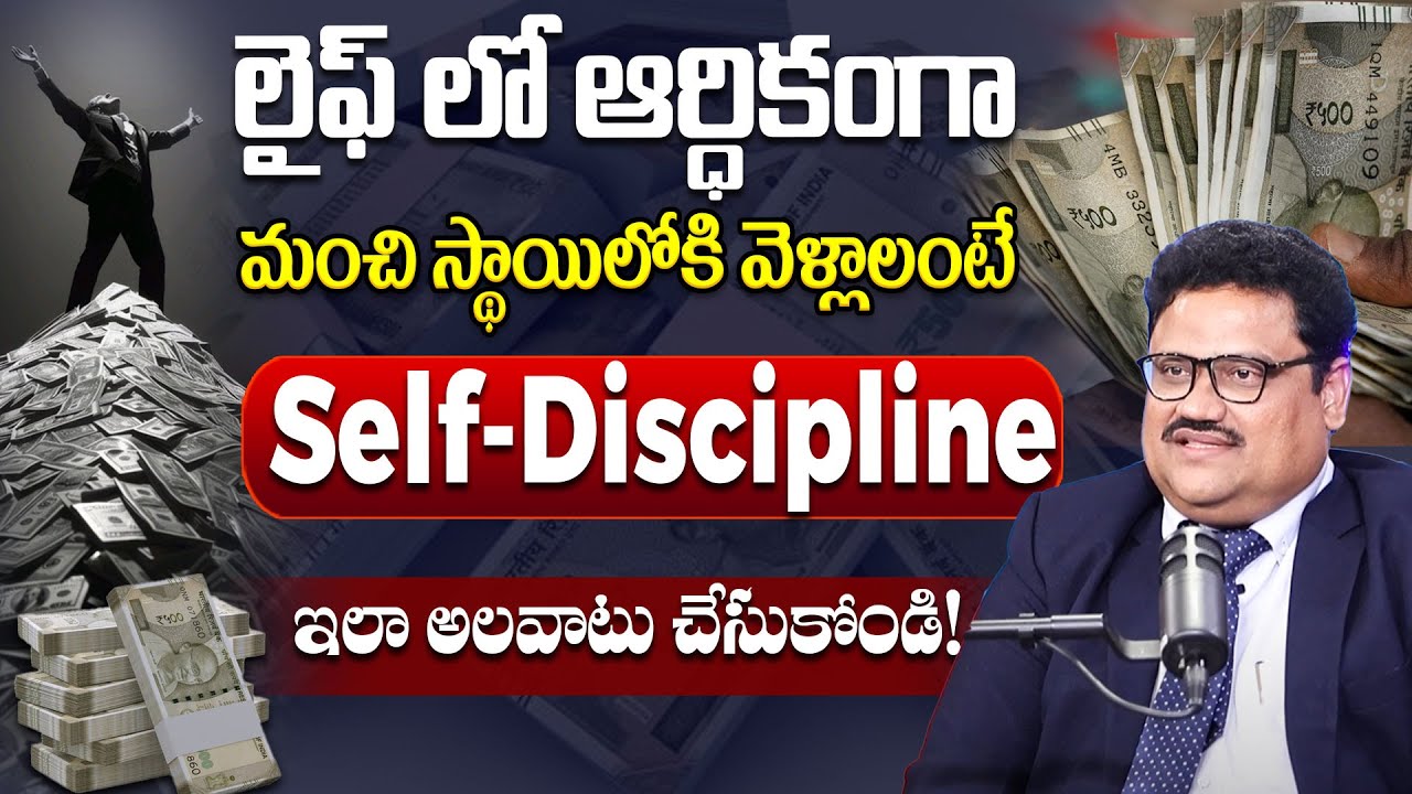 Training Session Video 1