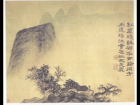 Lao-Tseu – Tao-Tö King, Le Livre De La Voie Et De La Vertu