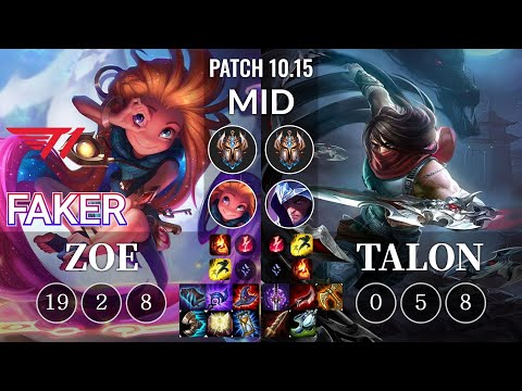 T1 Faker Zoe vs Talon Mid - KR Patch 10.15