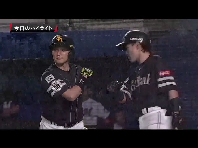 9/18 マリーンズ対ホークス ハイライト