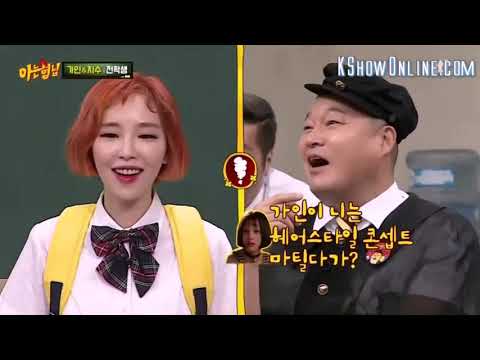 Kim Heechul = savage 😉