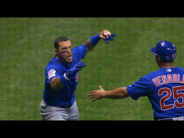 Javier Báez thinks He Got Ejected but Didn't, a breakdown