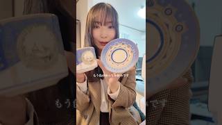 崩壊スターレイル3周年めでたし #shorts #スタレ #ファイノン #アベンチュリン