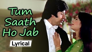 Tum Saath Ho Jab 👫 With Lyrics Kaalia (1981)  A