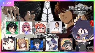 久しぶりの黒月村です。#黒月村 【DEATH NOTE Killer Within】