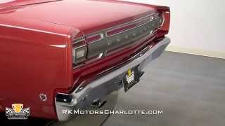 134560 / 1968 Plymouth GTX