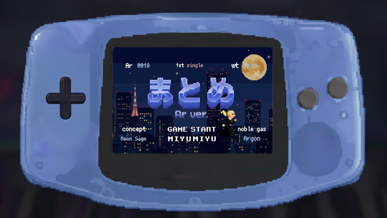 MIYUMIYU - まとめ Ar ver.  [Music Video]