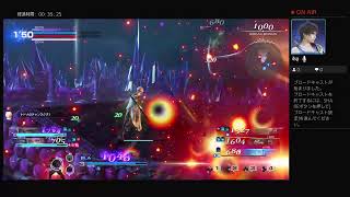 [ミスリル]ディシディア[ライトニング]