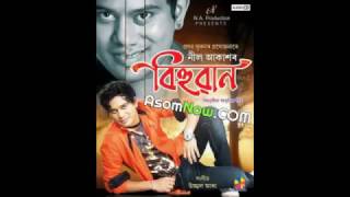 Download lagu Masole Goisilung   Neel Akash   Bihuwan Vol 2 2017   Assamese Song mp3