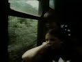 Train Song Sung By Who If Not Bob From Sesame Street