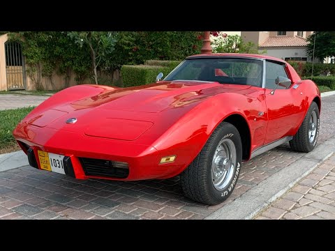1974 CHEVROLET CORVETTE C3 STINGRAY