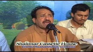Zahir Mashokhel And Mazhar - Pashto Tapy Armani - Pushto Song