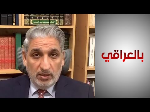 شاهد بالفيديو.. فارس حرام: هدم سوق الحويش لتوسيع الصحن الحيدري يعني تقليل شان الفكر والثقافة بالنجف