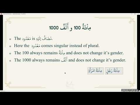 Video 43 - Book 2 - Ch 10 - Concepts(part 1)