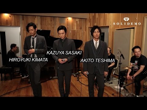 夏の終わりのハーモニー — SOLIDEMO（名カバー）