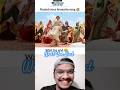 Chal Tere Ishq Mein Wait For End Trending Reels Viral Xml React Memes Comedy Shorts