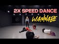 2x Speed Dance Cover ITZY WANNABE