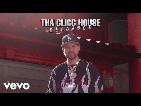 G Perico, Tiny Doo, Steelz - Suede Sectional (Official Audio)