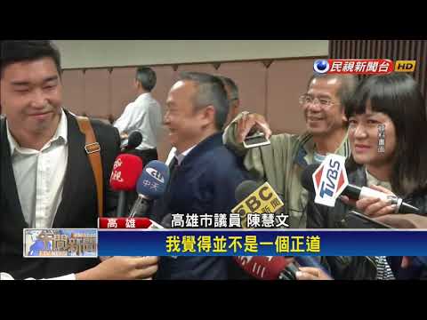 公關公司轉任觀光局長 潘恒旭放話風格惹議－民視新聞