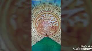 Download lagu saar lahijan ae sahara be saharan ja mp3 Download lagu saar lahijan ae sahara be saharan ja mp3