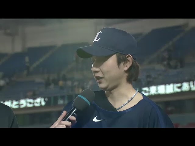 ライオンズ・野上亮磨投手ヒーローインタビュー 4月10日 千葉ロッテマリーンズ 対 埼玉西武ライオンズ