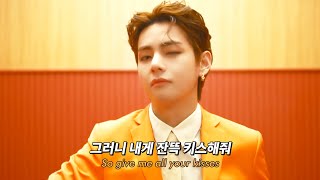 Download lagu 💛 사람 홀리게 만드는 후렴구 : benny blanco, BTS & Snoop Dogg - Bad Decisions (2022) [가사해석/번역] mp3