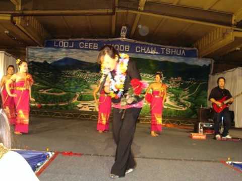 Tus Kuv Hlub (Me Honey)