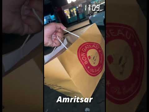 Amritsar cake shop | Bon gateo |