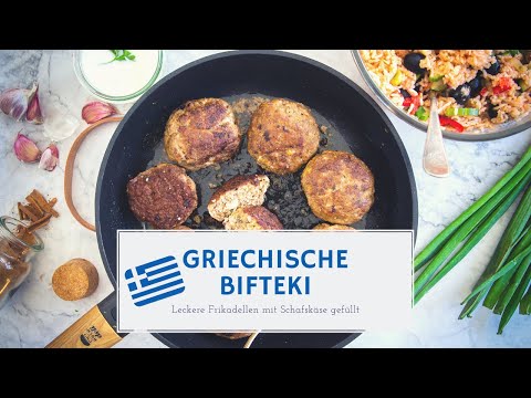 Greek Bifteki (recipe) - meatballs filled with feta cheese