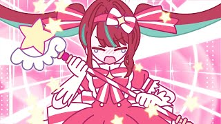 【歌ってみた】いますぐ輪廻 / なきそ cover 【空奏イト / #ミクスト 】