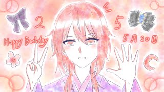 【誕生日】森とアイワナ以外考えてない誕生日ライブ！