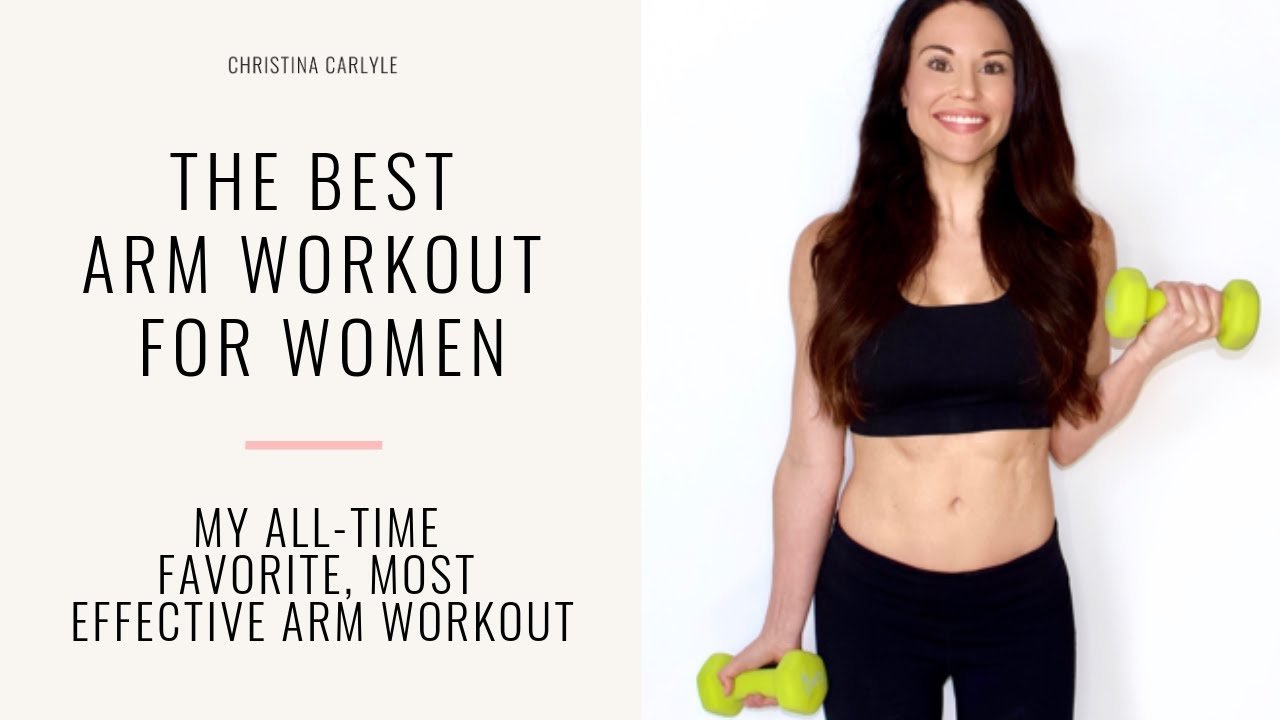 Arm Workout For Women | Christina Carlyle
