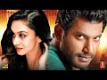 Vishal, Aishwarya Arjun Movie | Dubbed Movie | Pattathu Yaanai Full Movie | Malayalam Full Movie