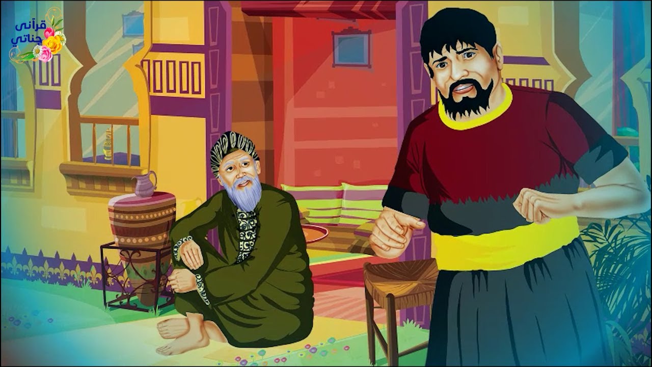 قصة عجيبة قتل هذا الشاب رجلا وهرب خوفا على نفسه واختبأ لسنوات طويلة والصدمة لما أراد العودة لداره