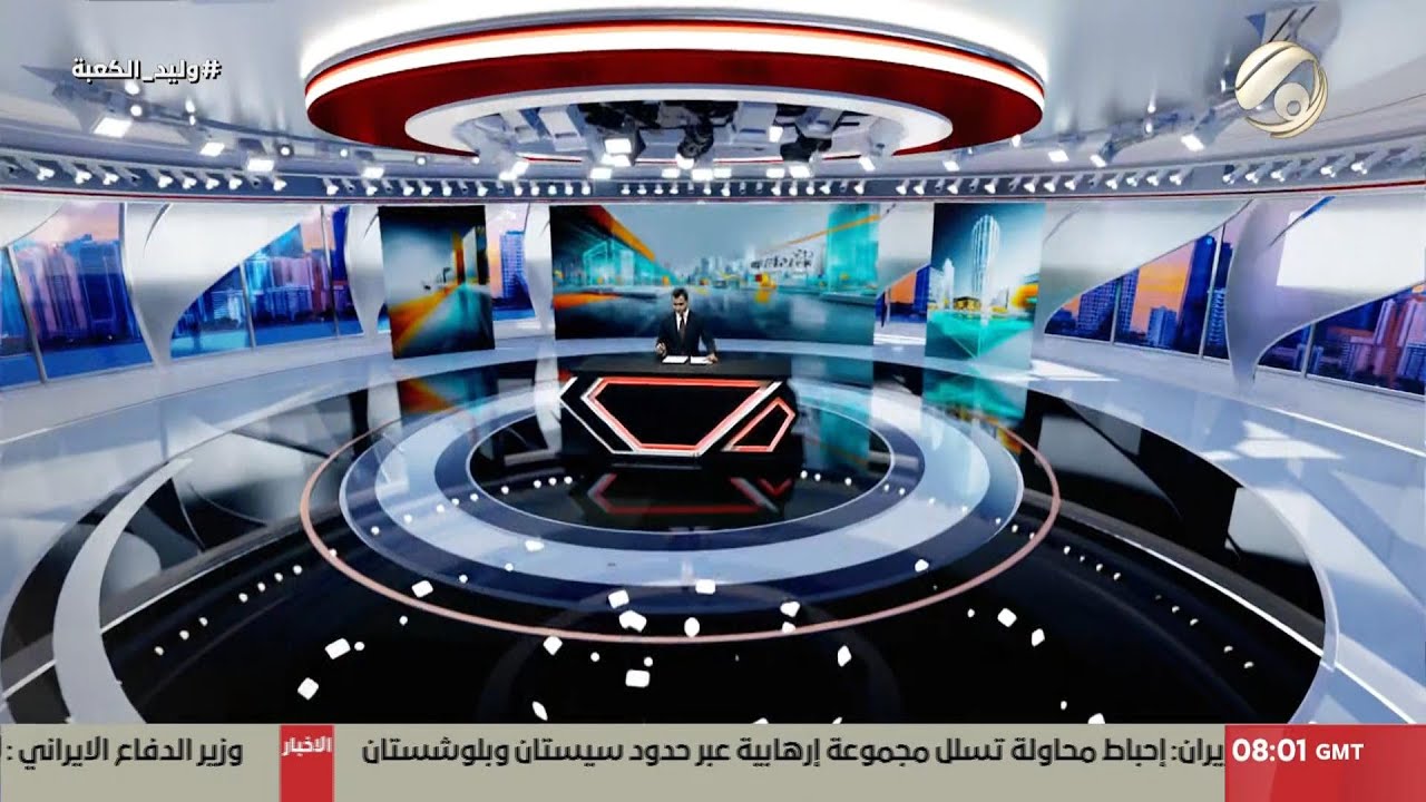 فيديو | المرصد الخبري - النجف الاشرف تستقبل الزائرين احتفاء بذكرى ولادة امير المؤمنين (ع) | 2026/1/3