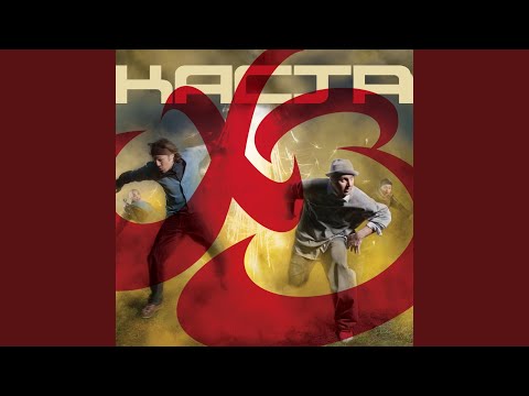 Video thumbnail for Бананы, гориллы (Bananas, Gorillas)