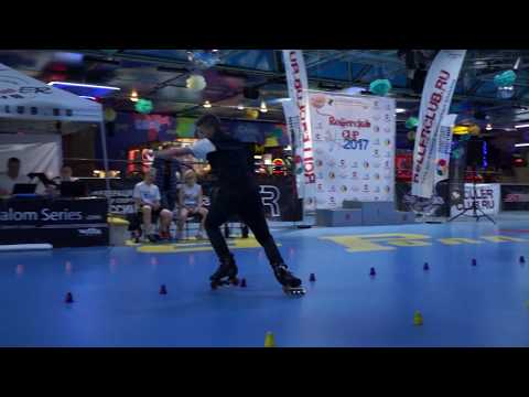 RCC 2017 / Timchenko Sergey - 1 place