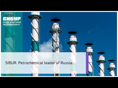 SIBUR International - Customer Success Story