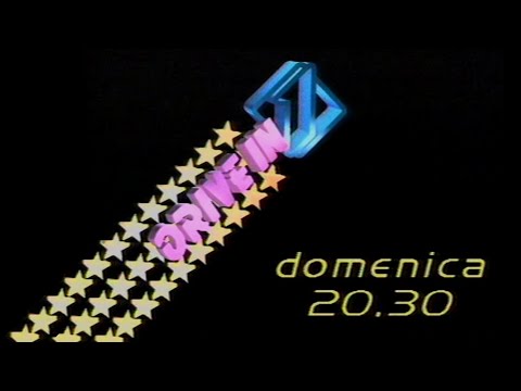 REW | Promo TV «Drive in» (1988)