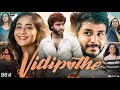 Vidipothe Full Movie In Hindi Dubbed Deepthi Sunaina Vinay Shanmukh Review Facts HD