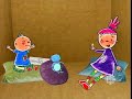 Pinky Dinky Doo Airing On Kids CBC 9th Version